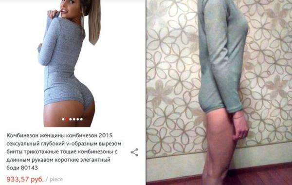 заказали в интернет магазине и что пришло, ожидание реальность заказ в интернет-магазине