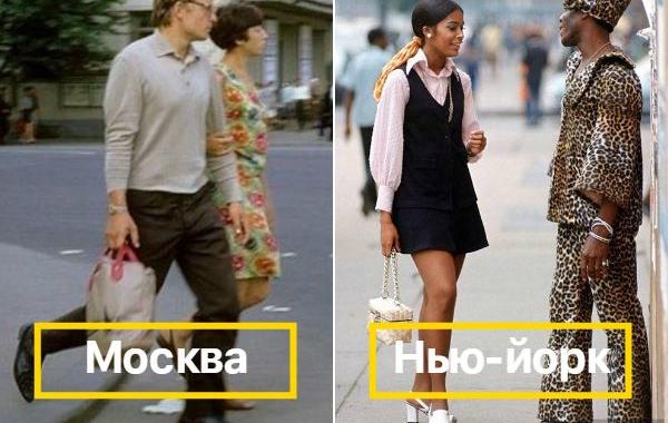 Москва против Нью-Йорка, фотографии сравнение Москвы и Нью-Йорка