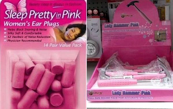 продукты разделенные на мужские и женские, деление продуктов на женские и мужские, женские и мужские продукты, деление продуктов по половому признаку