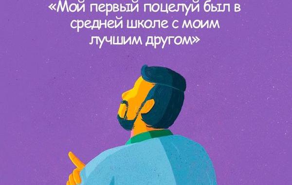 художник рисует портреты за тайны, художник нарисует портрет за секреты