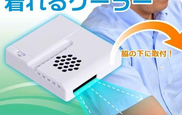 вентилятор для подмышек, микровентилятор для подмышек