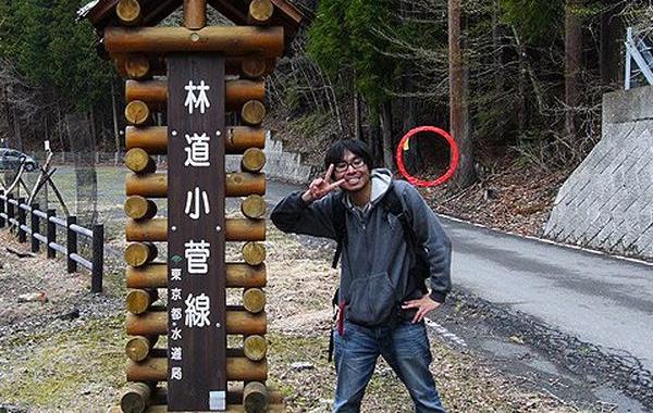 поддельный красный круг, красный круг на фото японца