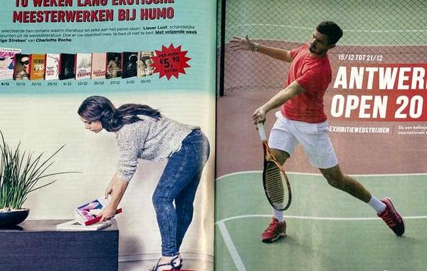 цензура рекламные объявления