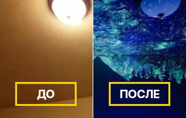 художница превратила потолок в галактику, светящаяся в темноте галактика на потолке 