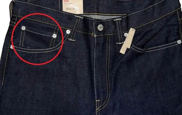 зачем нужен маленький карман на джинсах, для чего маленький карман на джинсах