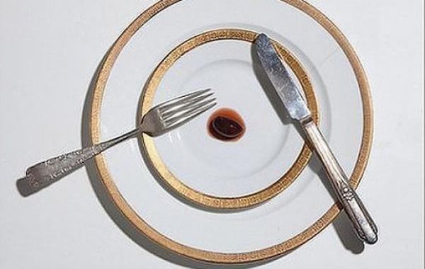 Последняя трапеза