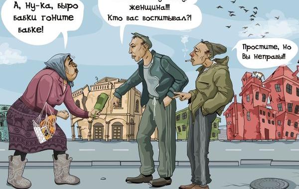 Тем временем в Параллельной Вселенной, параллельная вселенная