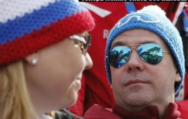 Позитив и юмор в смешных фотографиях