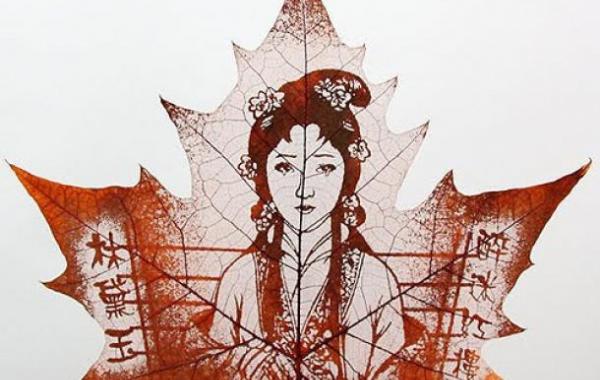 Резьба по листьям