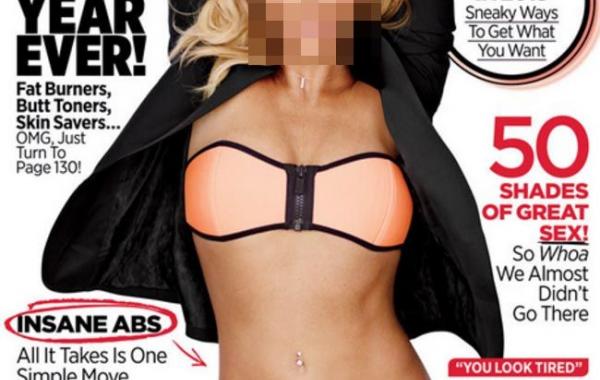 Бритни Спирс на обложке журнала, Бритни Спирс на обложке Women's Health, Бритни Спирс похудела