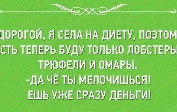 открытки про нашу жизнь, наша жизнь в картинках