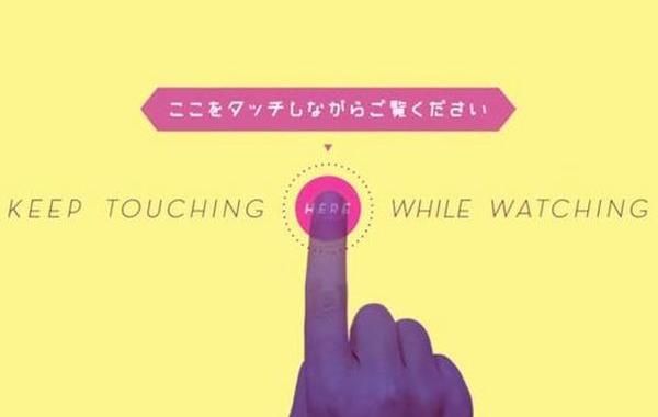 Нэми Амуро, Namie Amuro,  j-pop, Golden Touch, интерактивное видео, интерактивный клип