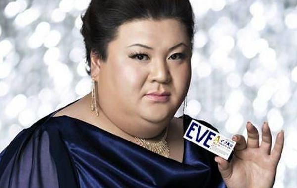 Мацуко Делюкс, фотошопная диета, похудение с помощью фотошопа