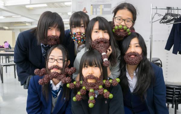 Takao Sakai, Azurer Project, борода из бобов