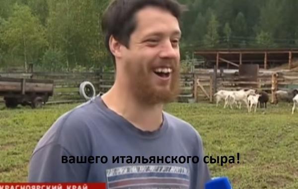 что произошло в 2014 году, итоги 2014 года