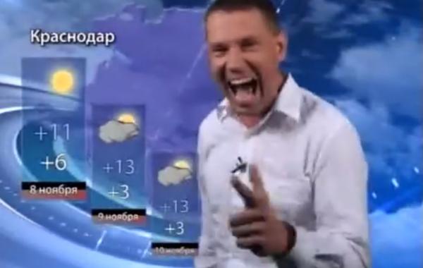 Нереально экспрессивный ведущий прогноза погоды Юрий Пикула, Краснодар Плюс