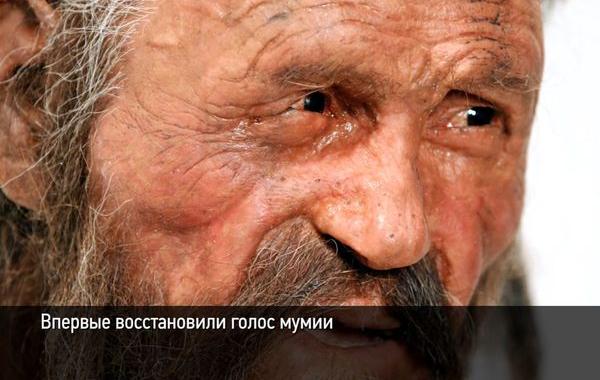 что мы узнали в 2016, новости 2016