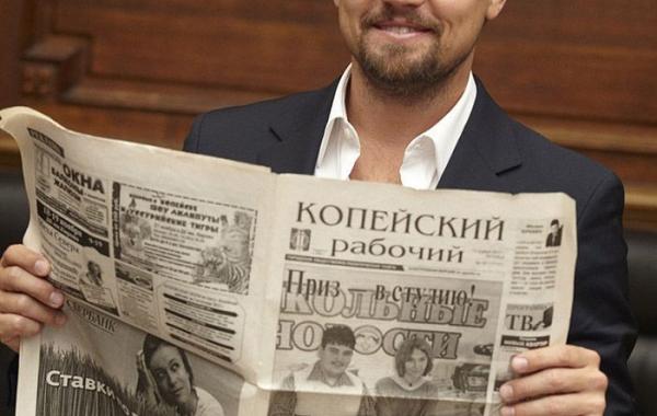 Голливудские знаменитости и газета «Копейский рабочий»