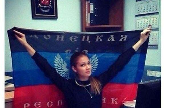 Красотка Катасанова Мария - ошибочный прокурор Донецкой области