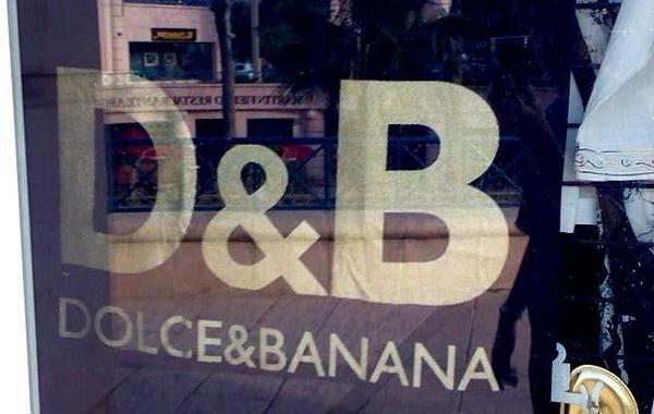 подделки из китая, поддеоки китай имитация, подделка брендов Китай, поддельные марки китай