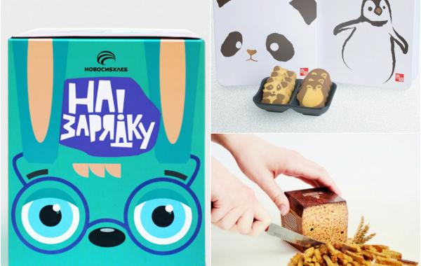 оригинальная упаковка, крутая упаковка, упаковка сентября, упаковка месяца