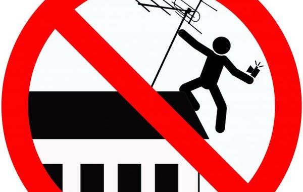 безопасное селфи, селфибезопасность, МВД России безопасное селфи