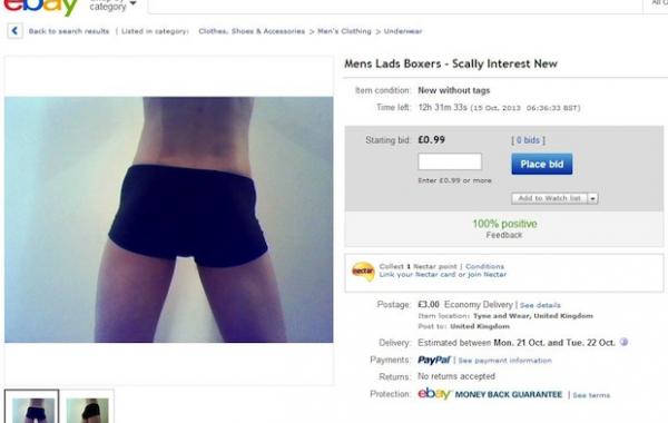 Ebay как новая социальная сеть для геев