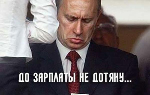 Крайне неудачные фото звезд