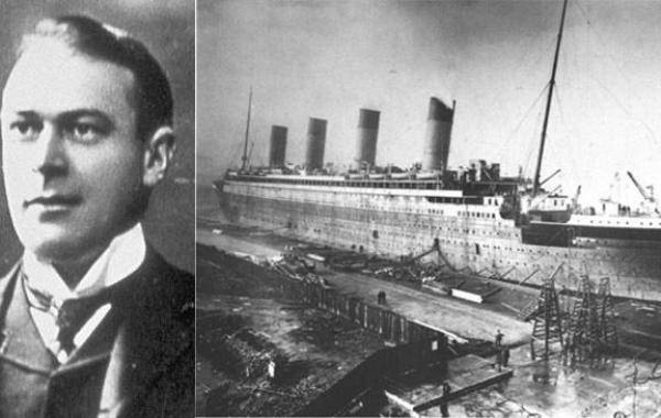 учёные изобретения наука