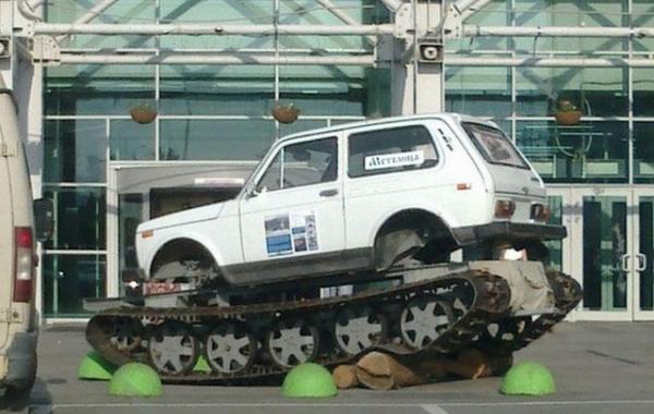 умом россию не понять угадай страну россия удивительная страна