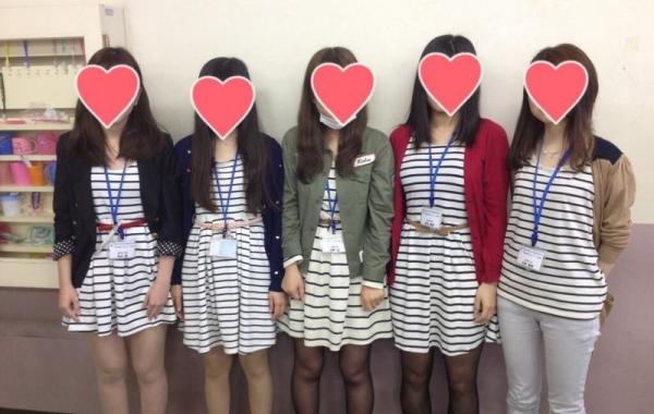 одинаковые японцы новая мода