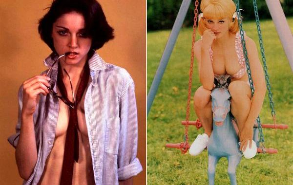 Бурная молодость Мадонны, Мадонна в молодости