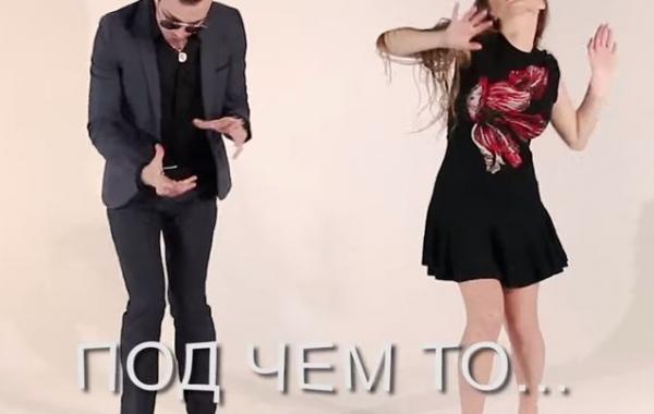 как танцуют пары в ночных клубах, 24 пародии на парные танцы в ночных клубах