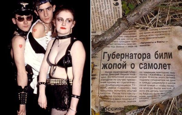 Исторические кадры, редкие архивные фотографии, исторические события, редкие фото звёзд