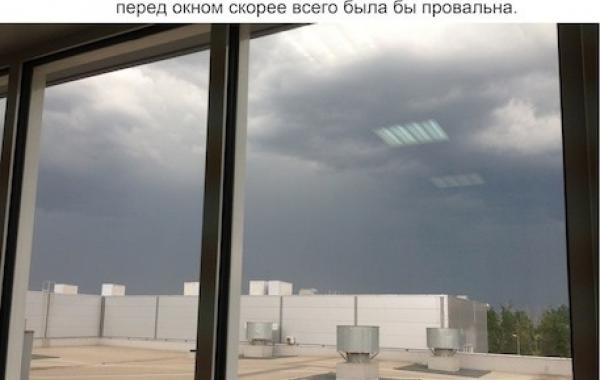 Признание в любви, предложение руки, кольцо в коробочке в пачке чипсов