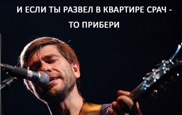 смешнее картинки, комиксы, смешные фотографии, прикол