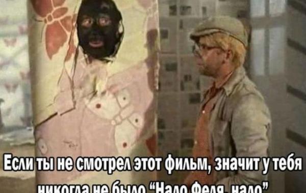 Позитив и юмор в смешных фотографиях