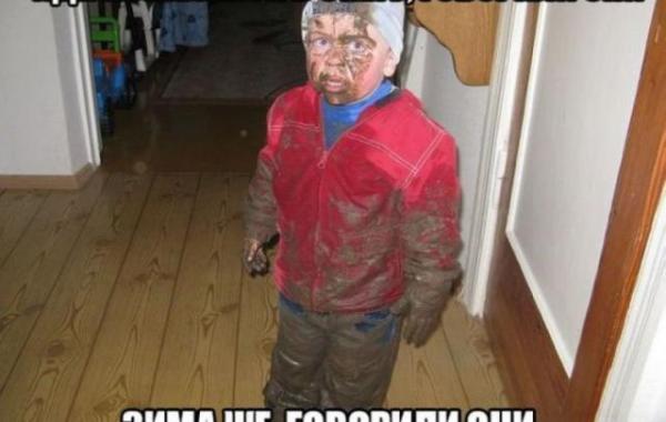 Позитив и юмор в смешных фотографиях