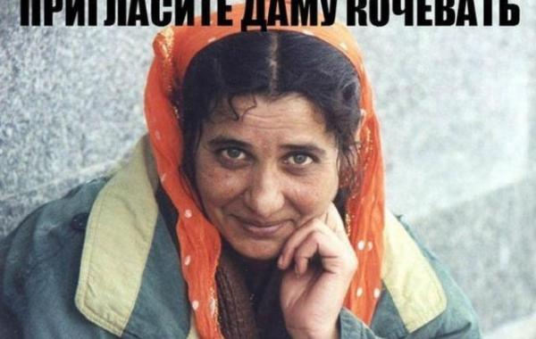 Позитив и юмор в смешных фотографиях