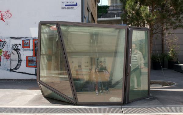 Швейцарские прозрачные туалеты