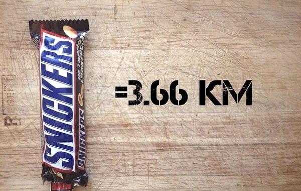 сколько километров нужно пробежать чтобы сжечь шоколадку, run russia