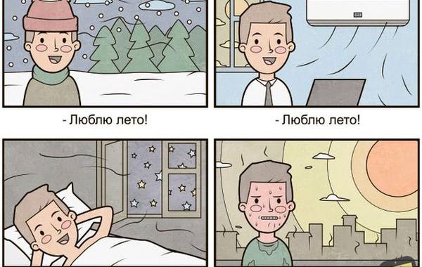 антон гудим, gudim 