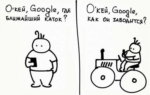 комикаки, Кирилл Анастасин, комиксы о жизни